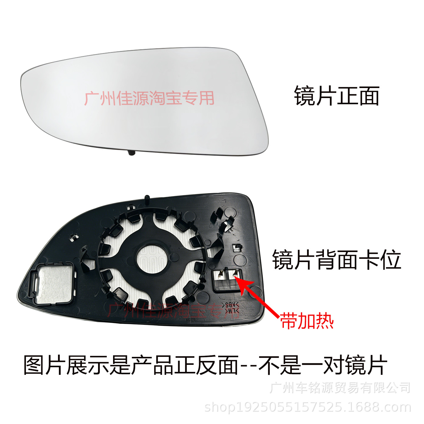 Suitable for Aion S/Max/Plus Rearview Mirror Housing from 2019 to 2026 Aions Reversing Mirror Lens Turn Signal Cover