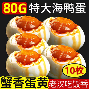 ���ڼt�����������������������̵�����80���ش��������l100ö