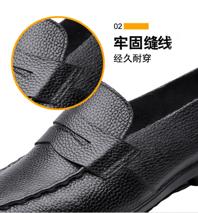 Giày lười nam da bò mũi tròn thoáng khí kiểu Hàn Quốc dễ phối đồ — Giày GX1618 màu nâu, Giày đậu GX1618 màu đen chi tiết 13
