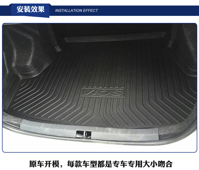 Suitable for 2017 Jinbei Tjatse Trunk Mat, Wear-Resistant and Waterproof Interior Modification Tpe Trunk Mat