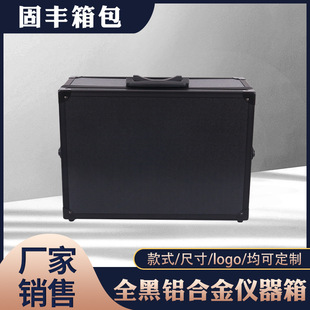 ����ʽȫ�ں��s�X�Ͻ�����������ռ{�X���O��x���X�Ͻ𹤾���