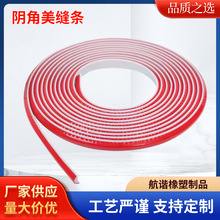 �¿�ꎽ����p�l���Ǿ���ճ���_�����p�N���ҕ����׷�ײ߅���N