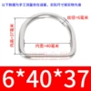 6*40*37