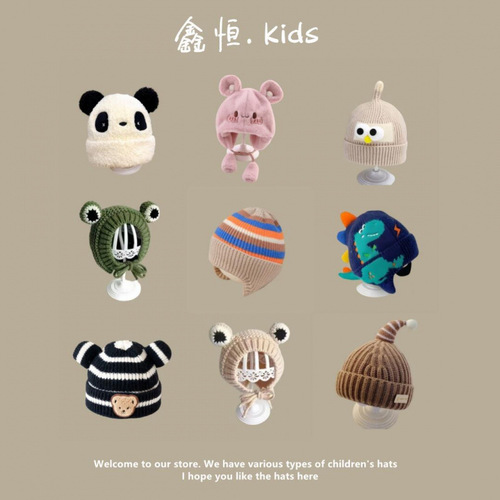 Autumn and winter children's warm hat infant wool hat for men and women's Korean baby pullover earprotection windproof knitted hat