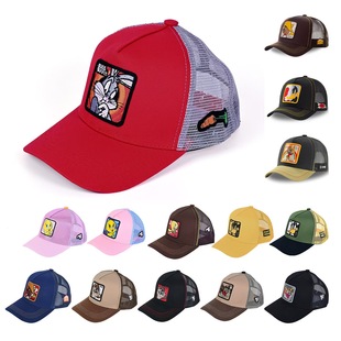 2024 new cartoon duck cartoon embroidery cap trucker cap big mouth strange net baseball cap