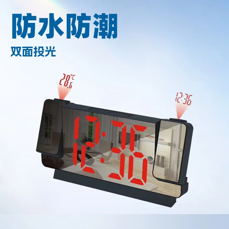 LED大屏显示多功能双投影电子钟家用夜光跨境简约家居数字时钟|undefined