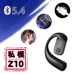 B01���@�o���{�����C���Ҷ����D���ʽ������L�m��ͨԒ�\�Ӷ��C