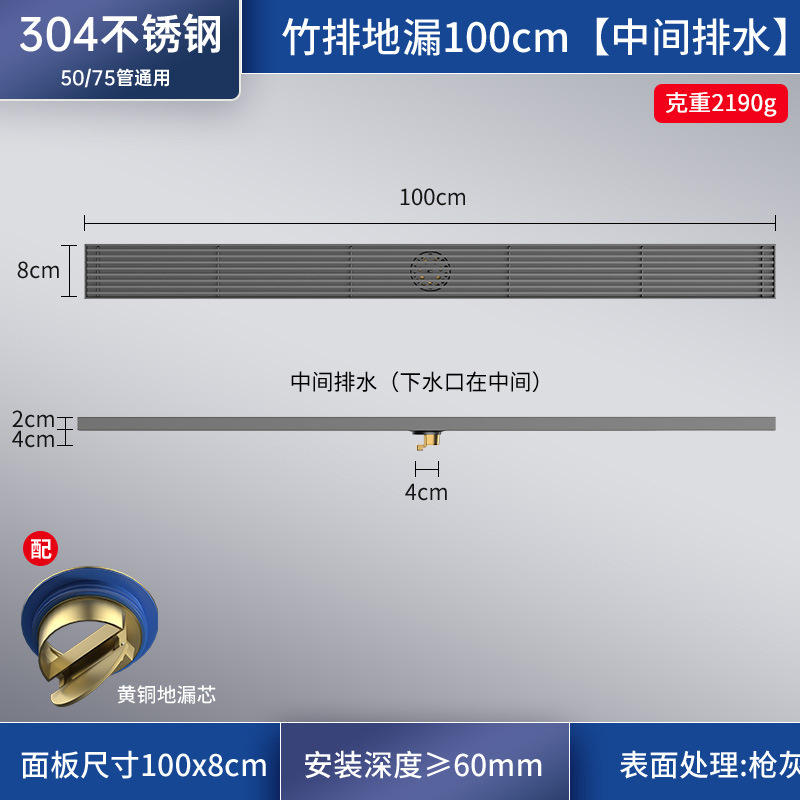 ǹ304ֳ䳤©ԡˮ۳רò