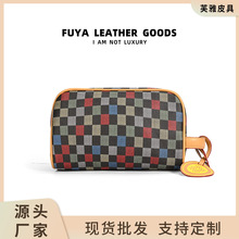 新款便捷大容量化妆包彩色PU防水旅行收纳包高级质感时尚简约女包