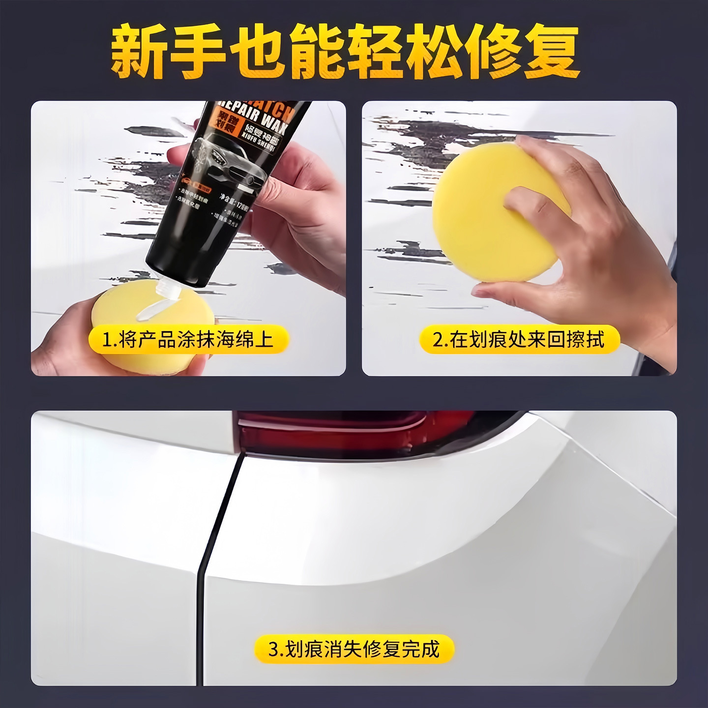 商品图