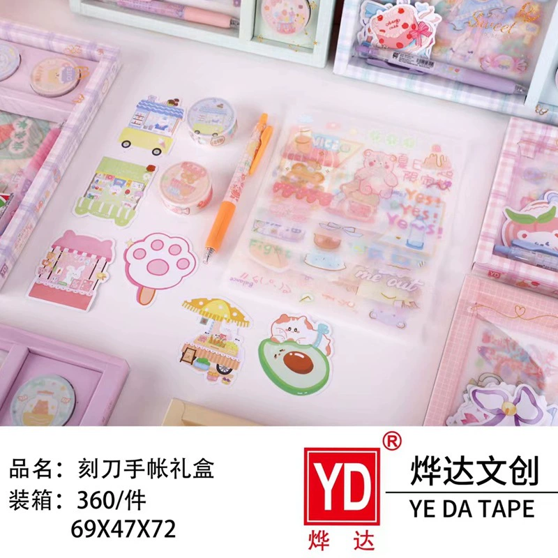 Yida мультфильм девушка матовые наклейки 6-дюймовые наклейки 2 ленты 1 нож костюм ручной работы DIY ручной счет подарочная коробка