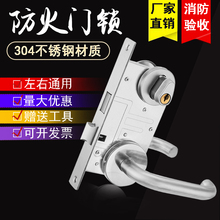 �����T�iͨ����ȫ��������ȫͨ���T304���P�о�i�����^���i����