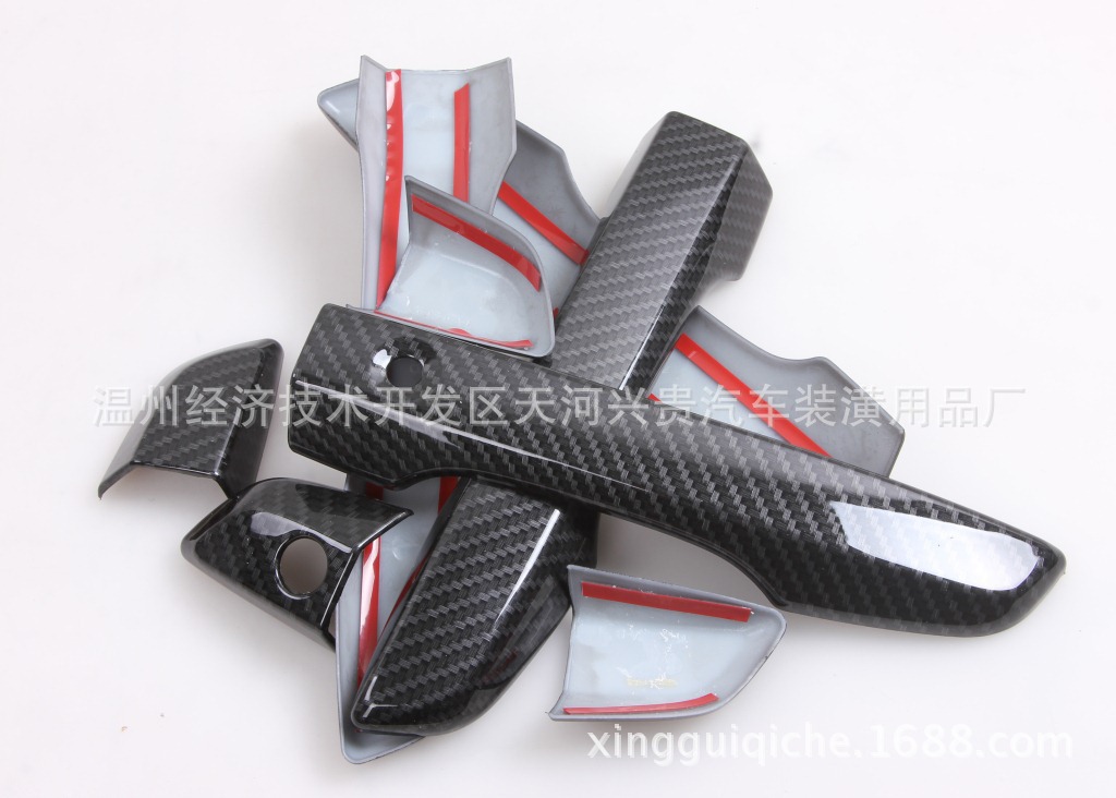 Suitable for 2016 New Tenth Generation Civic Outer Handle Smart Version Door Handle Body Modification Carbon Fiber Pattern