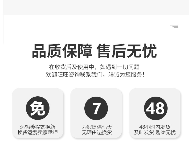 O1CN01D0PP5x26Cl6enIUwZ_!!1999