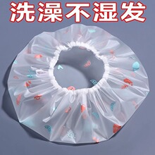 手绘浴帽防水洗澡沐浴帽子家用淋浴头套厨房防油烟女士款加厚发套