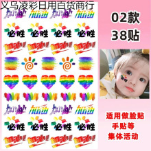 \ӕĘyNِͲʺĘb׃@ͯˮӡN