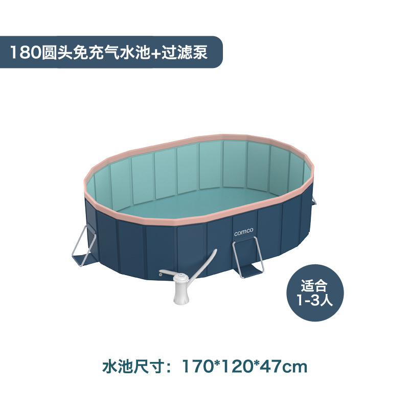 180 공기주입식 스탠드 풀 [필터 펌프 포함]