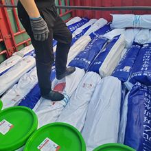 Ԫұˮ B픶©ˮ ճˮ Sҹ