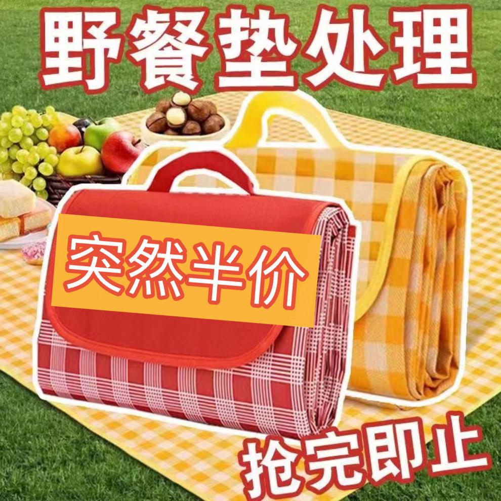 61d6dc63-b50c-4f47-95ce-e89a11d6c62c.jpe