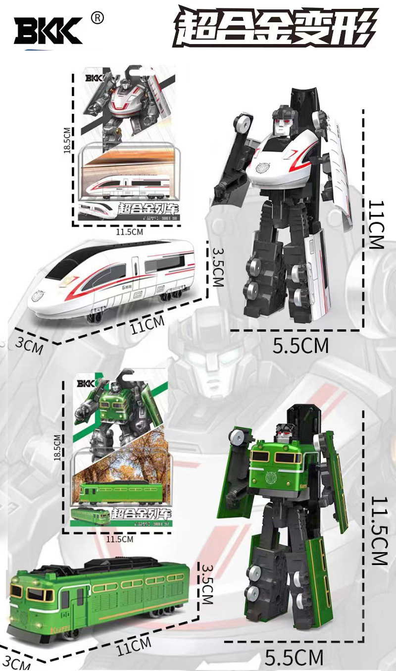 详情-02 (1)