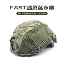�羳���NFAST�������gͨ���^���֑���CS���g���b�Բ��^�����^����