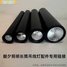�nϦ�������l�������朽�ֱ��50.60�ڰ׽𺽿��X���s�װ��b����
