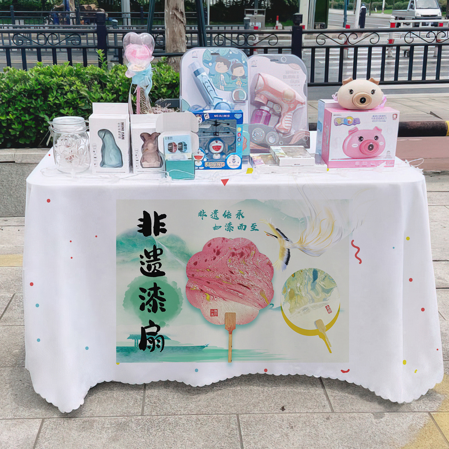 Patrimonio cultural intangible ventilador de pintura tela publicitaria departamento de publicidad mercado nocturno puesto tela de mesa carro tela de mesa tela de mesa de carretera