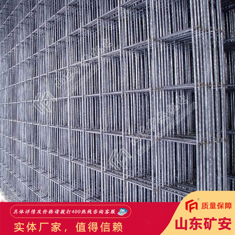 性价比高金属网片 操作简便稳定性好网片金属网片