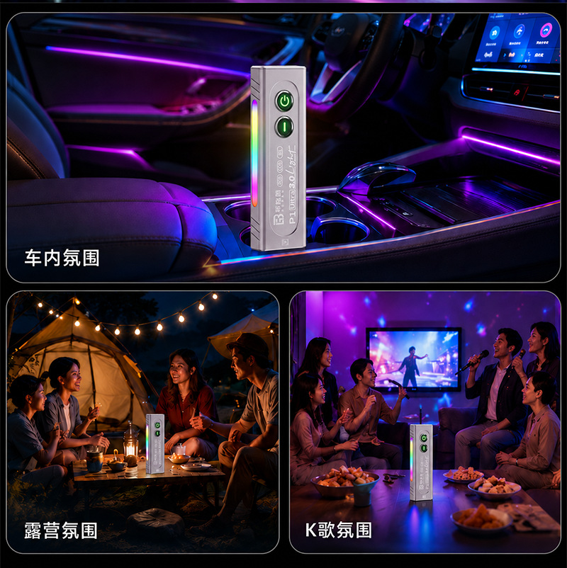 Green laser magnetic flashlight, ultra-bright RGB multi-color, small, portable, and versatile EDC work light for outdoor use and repairs