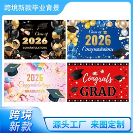 旗帜;其他展示用品