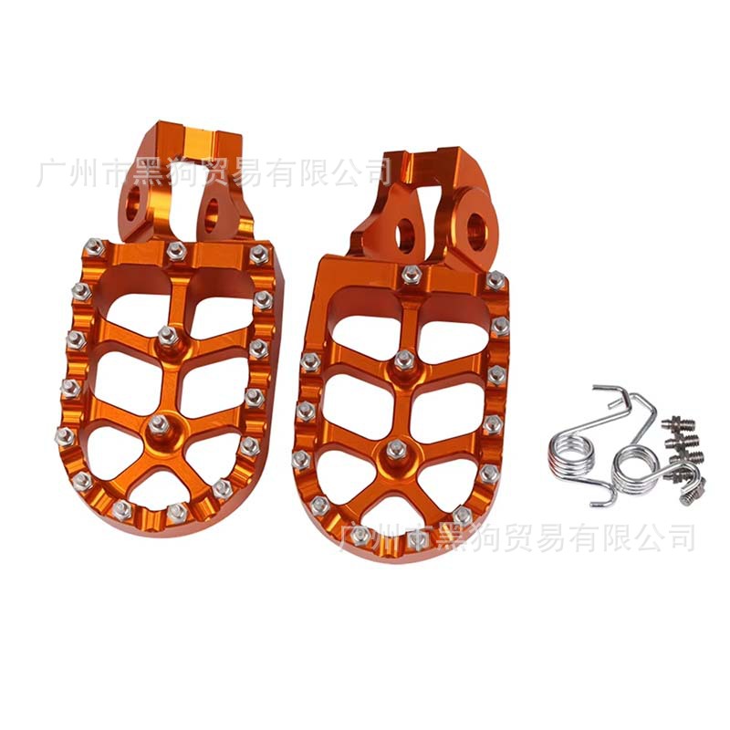 Suitable for 17-23Ktm/Exc/Sxf Husqvarna/Te/Fe Hengjian Z300 Kaiyi 320 Pedals