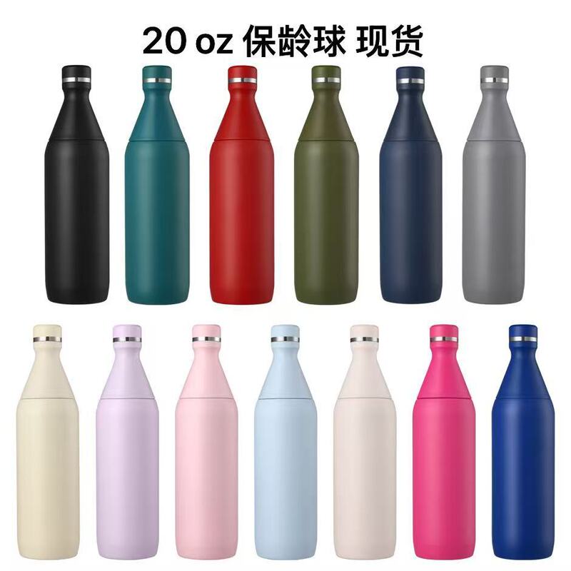 2025跨境新款保龄球杯20oz美式小口瓶304不锈钢保温杯可乐瓶批发|undefined