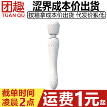 ����ѩ�谴Ħ��USB�����ȤAV��Ӱ�׃�l�����o��늄�Ů����ο��