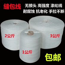 �p������1����2����3���������������p���C��ɫ�������ھ�