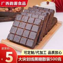 �V�����Ƿ��K�t��ԭζ�ǉK���l500g�ϼt�ǉKɢ�b��ʳ���l