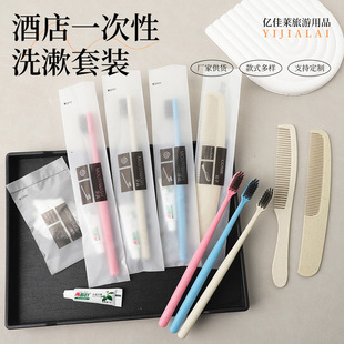 ���޾Ƶ�һ������ˢ����ܛë���^��ˢ�Ƶ���Ʒһ����ϴ����Ʒ���b
