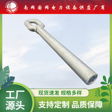 NY-55GNY-70G䓽g�����͏����A�����s������Ϻ����_�X����·�o��