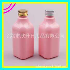 200ml粉红铝盖方瓶爽肤水空瓶护发素分装瓶纯露瓶洗洁精瓶