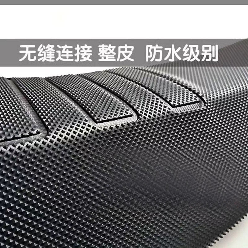 Super pirata lobo velocidad de onda constante barco mar del norte banma off-road motocicleta cubierta de cuero antideslizante impermeable cojín de partículas de secado