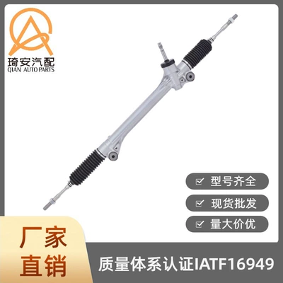 The steering gear is suitable for Toyota Sienna ASL30.GSL35, part number 45510-08010