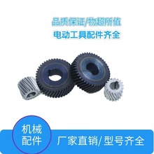 �и�C�X݆���� ƽ 110���� 늄ӹ������ȫ�F؛���l