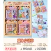 Childhood small lock notebook (Kapibara)