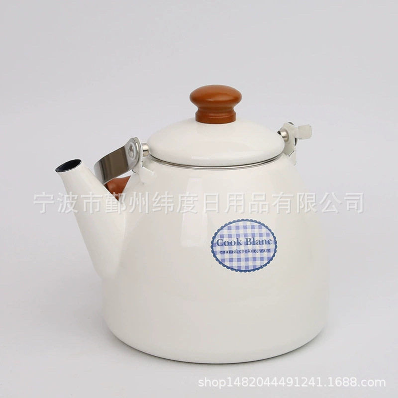 已加水印
