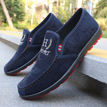 ��Ь�ϱ�����Ь���¿����e����һ�_��ţ��װְքڱ���ĥ��ʿ�_܇