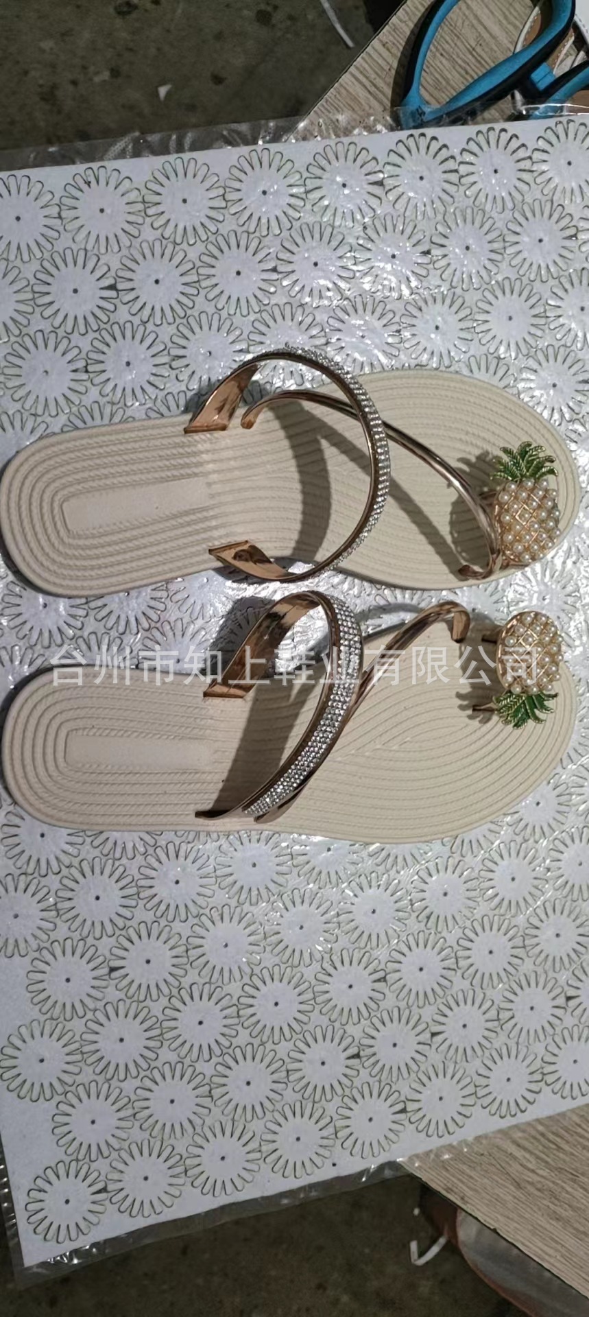 2d41a5189b1c6536b22b05a25883b2