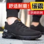四季新品柔软跨境劳保鞋