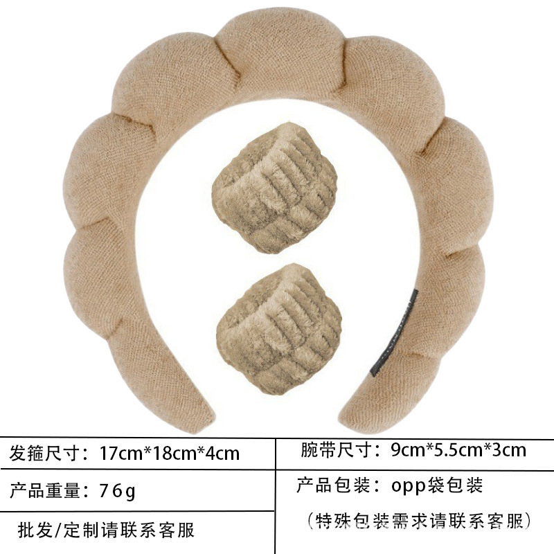 跨境海绵云朵发箍批发高颅顶高级感毛巾布麻花女士洗脸手腕带头箍|undefined