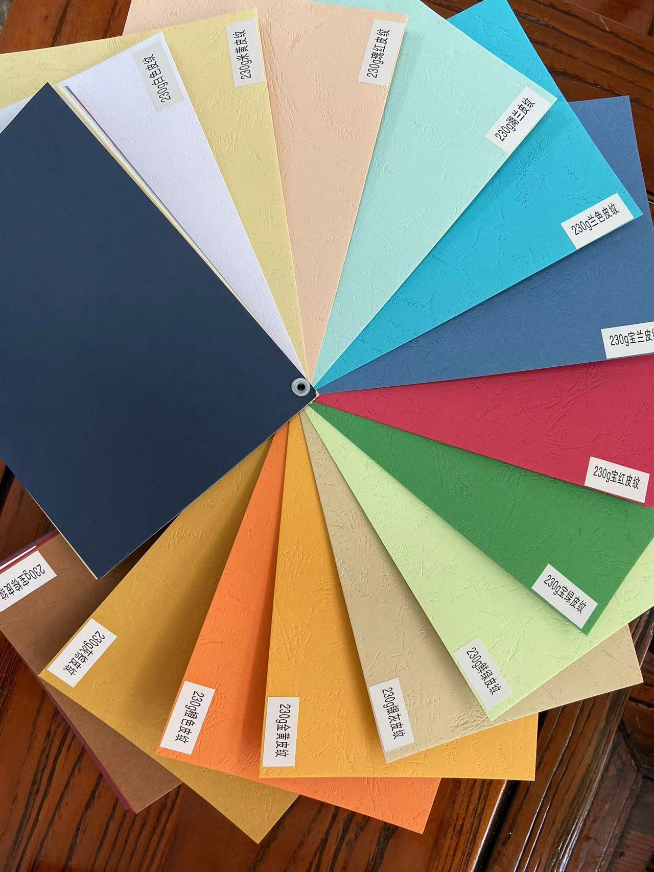 微信图片_20230509115446