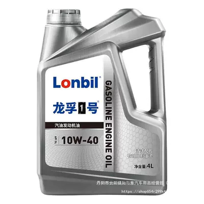 10W40 Official Genuine Car | Gasoline Engine Oil