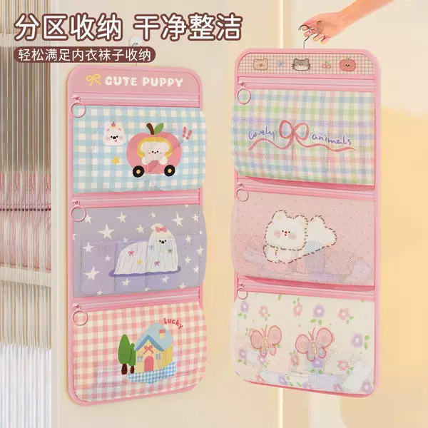 Underwear Storage Hanging Bag, Socks, Intimates, Bra, Multi-Layer Mesh Bag, Student Dormitory Wardrobe Hanging Storage Bag